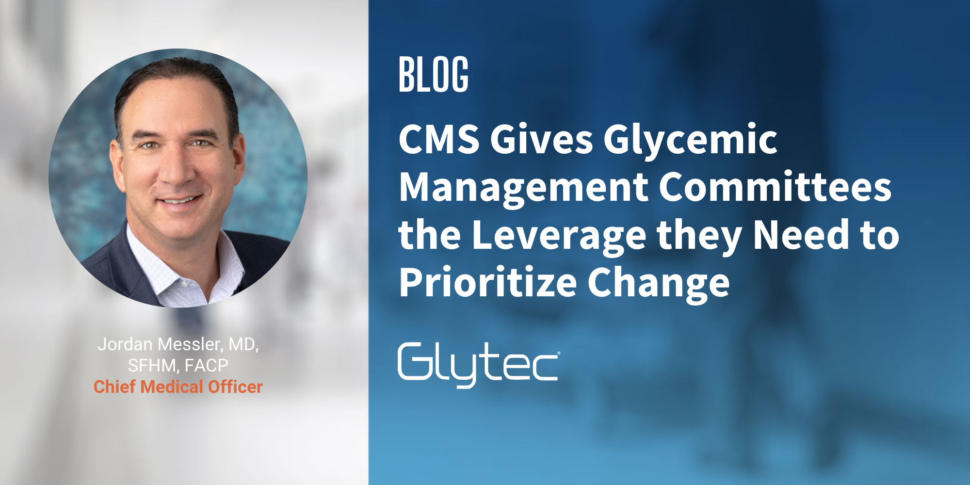 CMS glycemic management committee